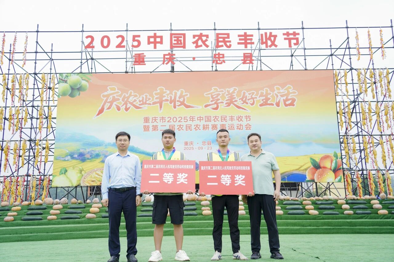 1758762863555232.jpg 4.jpg