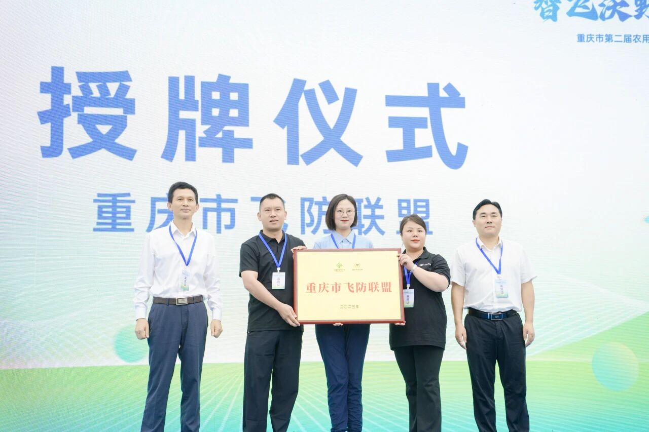 1758762894556089.jpg 6.jpg